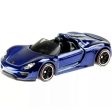 Hot Wheels ID Car Porsche 918 Spyder Series 2 Case For Discount